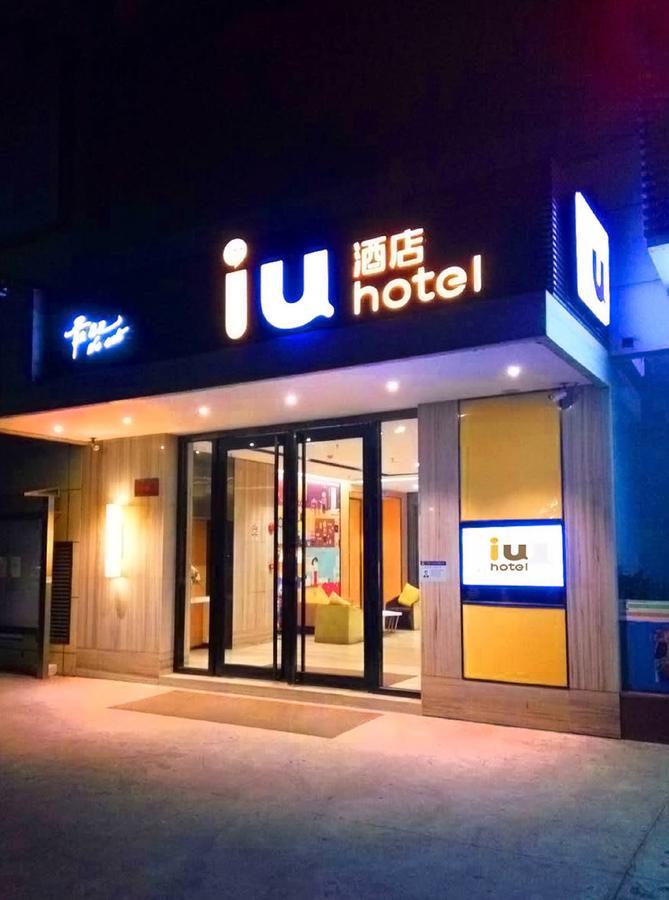 Iu Hotel Shenyang Railway Station Sk Transfer Center Exterior photo